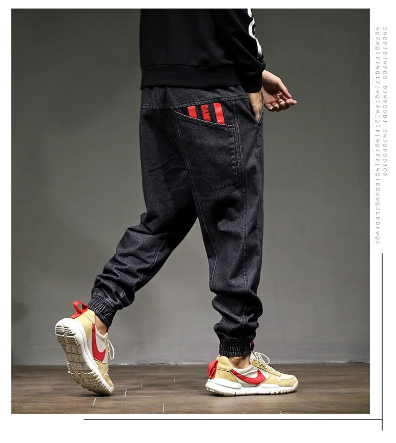 FC High Street Jogger Jeans