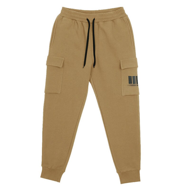 FC Cargo Fitness Sweatpants