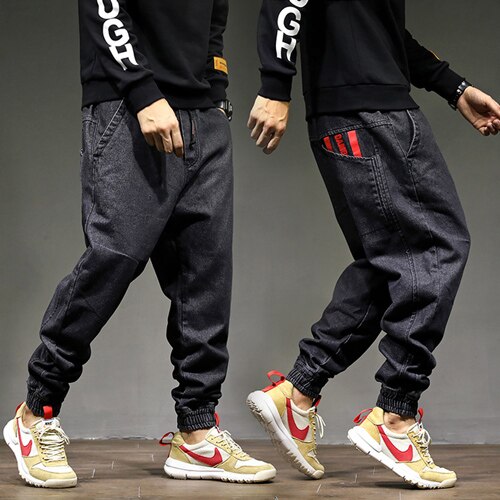 FC High Street Jogger Jeans