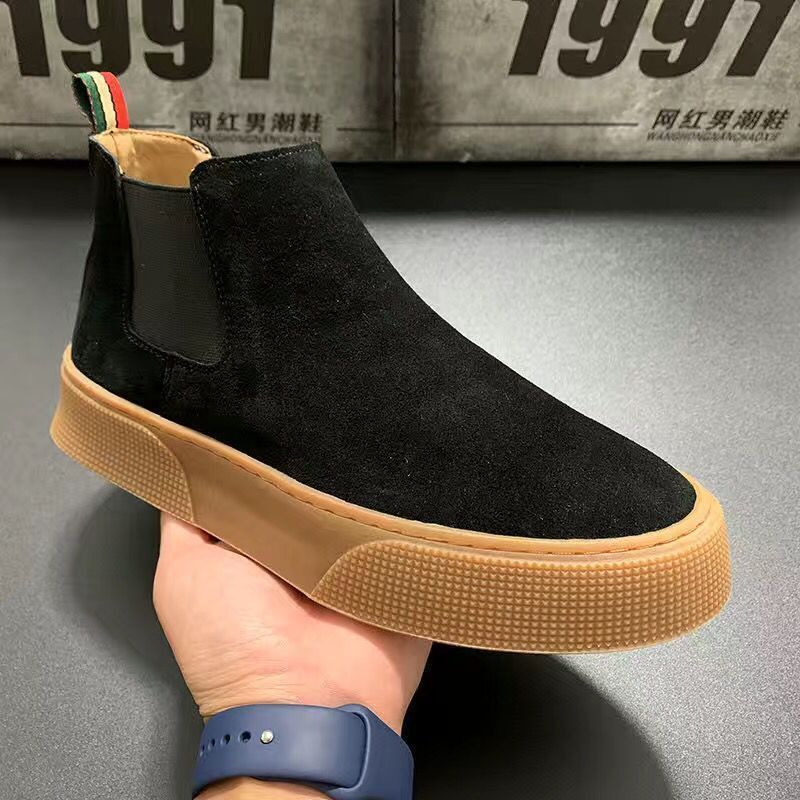 Nubuck Boot