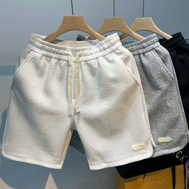 FC Gym Shorts