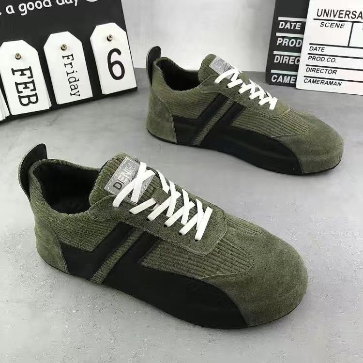 Dun Platform Sneakers