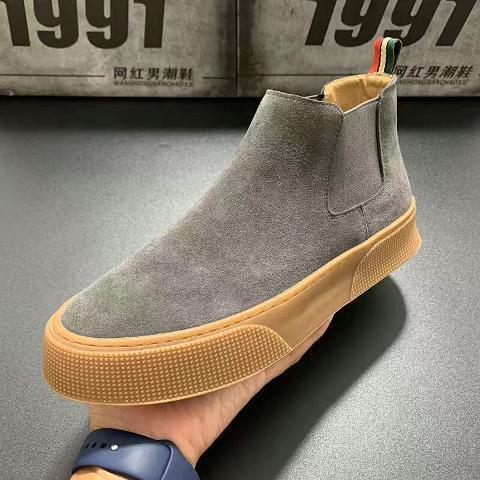 Nubuck Boot