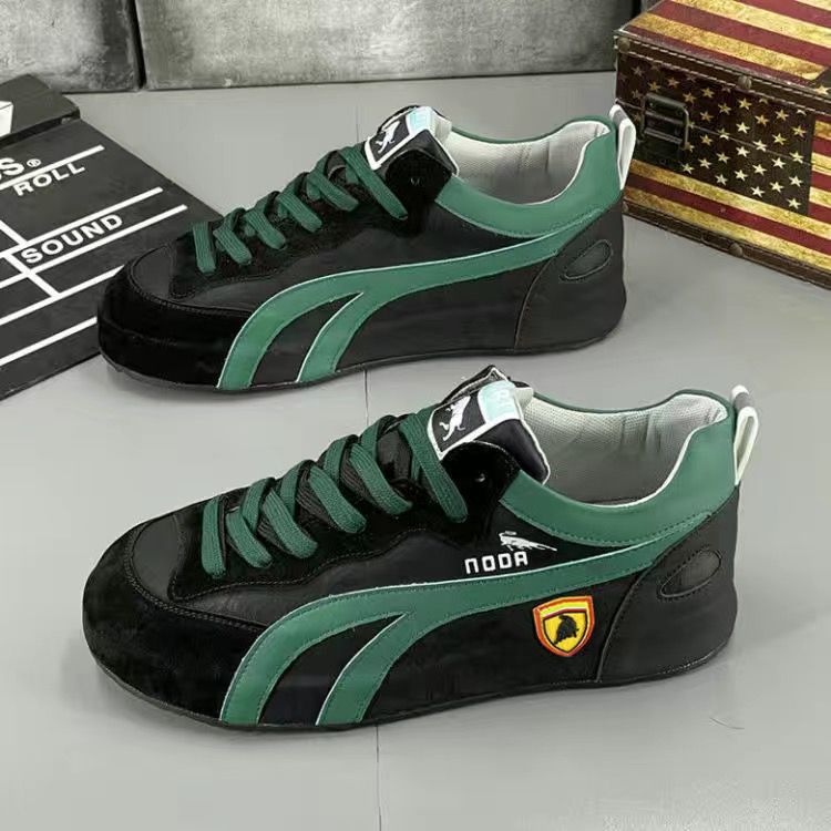 Dun Platform Sneakers