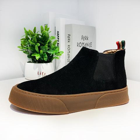 Nubuck Boot