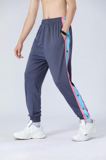 Men's Slim Feet Pants Basketball Pants